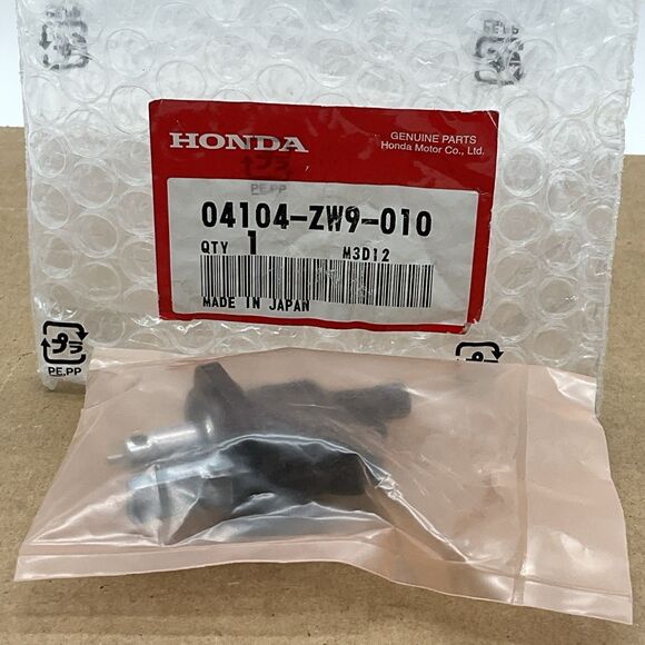 HONDA #04104-ZW9-010 FUEL CONNECTOR, Connector Only - Picture 1 of 5